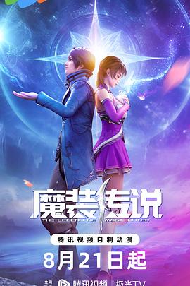 优化seo自然选云速捷信得过