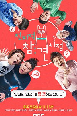 seo是什么职业论坛网站