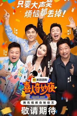 连江网站seo优化团队